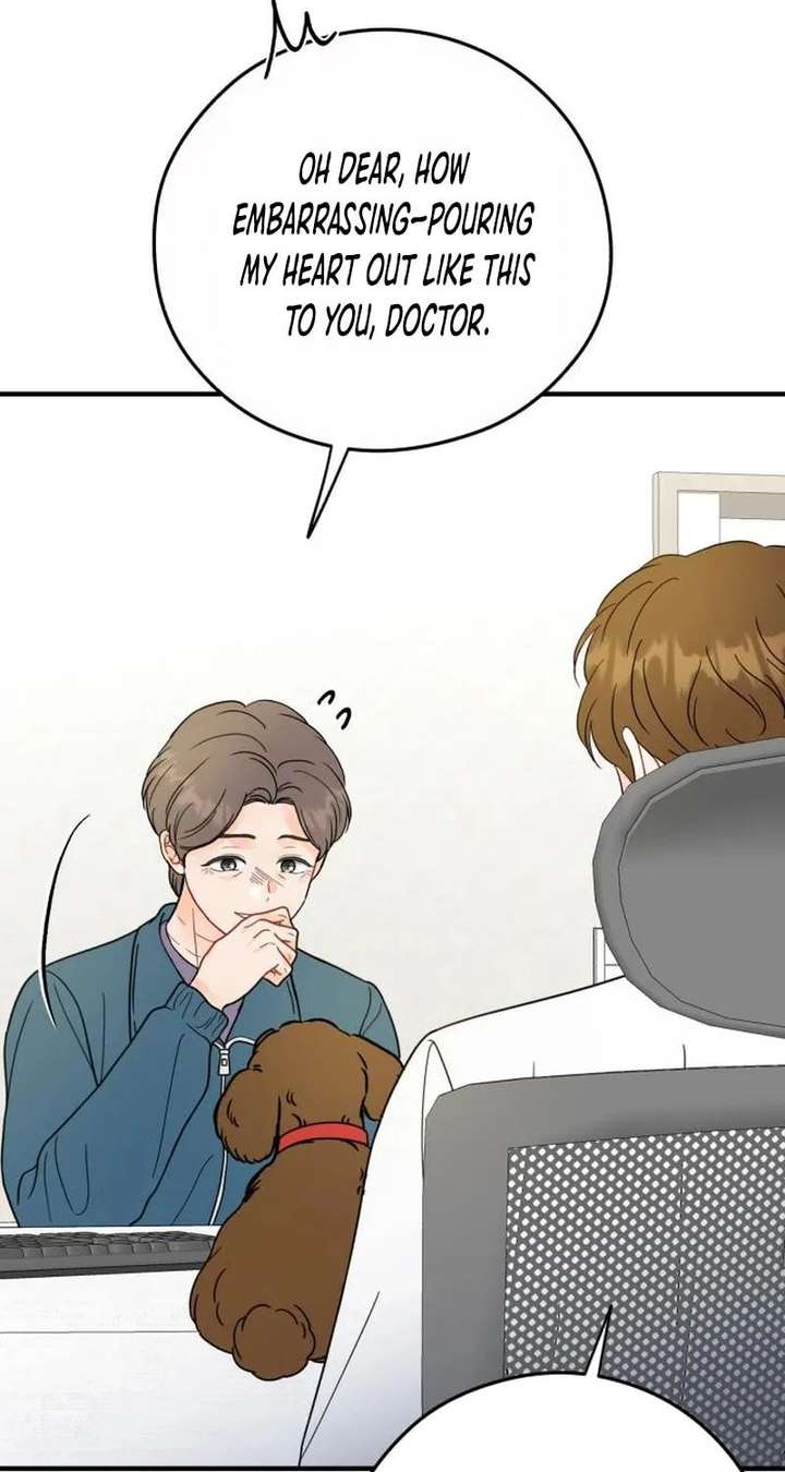 One and only Chapter 39 - Page 74