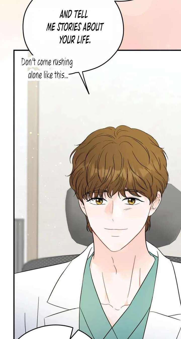 One and only Chapter 39 - Page 76