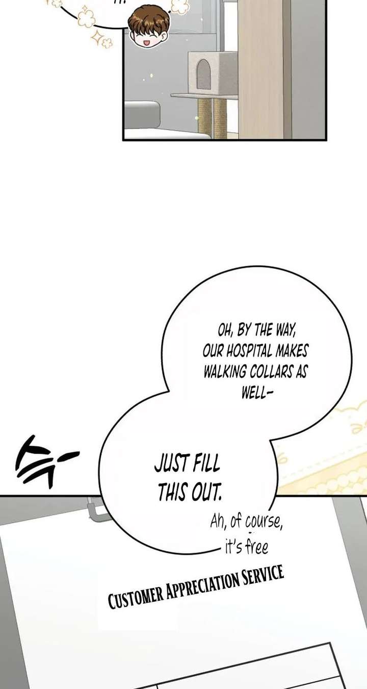One and only Chapter 39 - Page 78