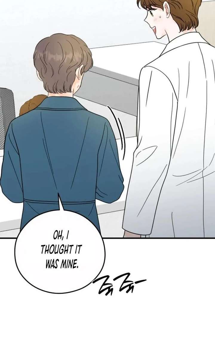 One and only Chapter 39 - Page 80