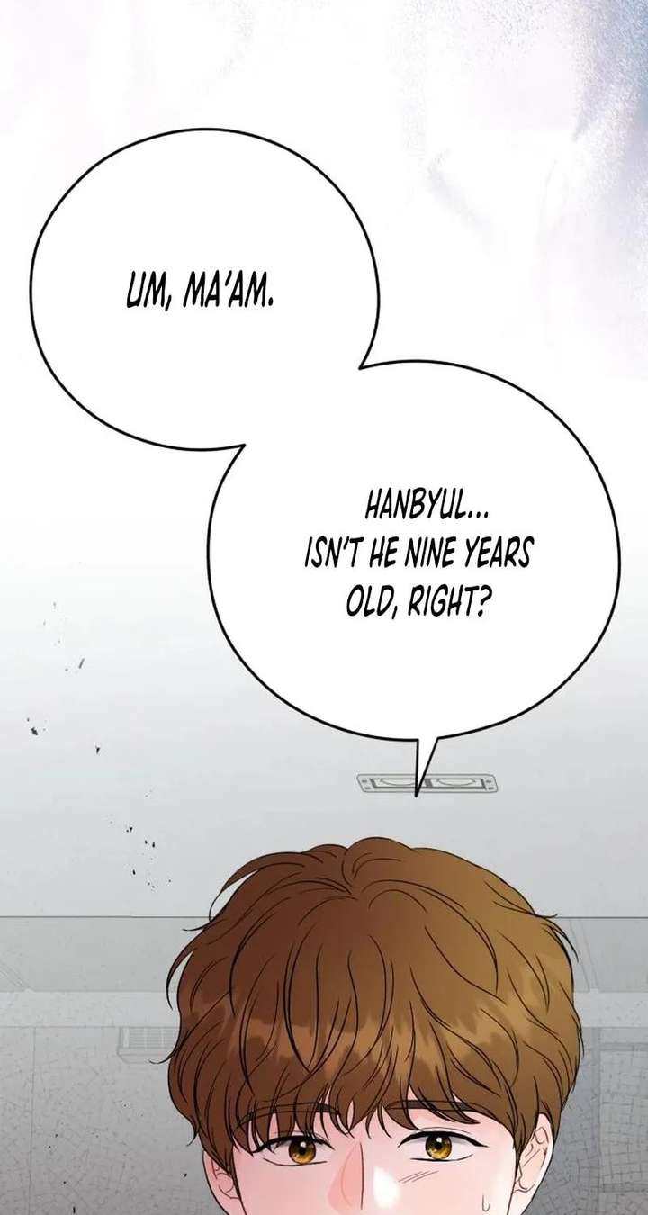 One and only Chapter 39 - Page 83