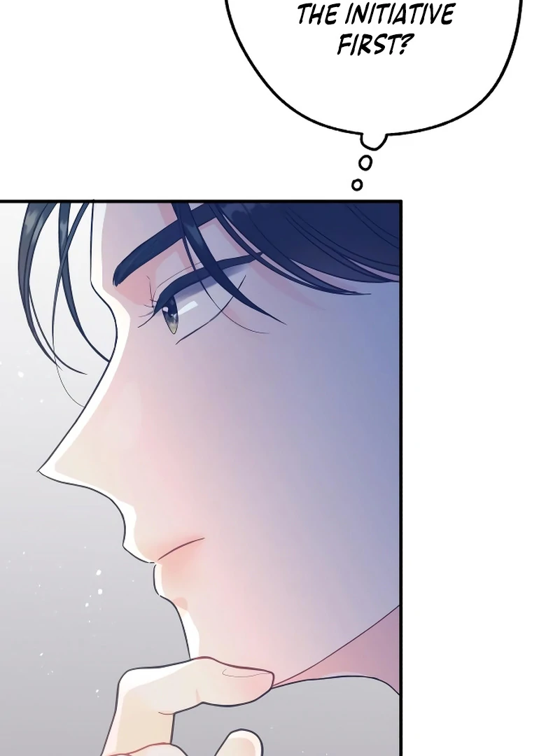 One and only Chapter 4 - Page 17