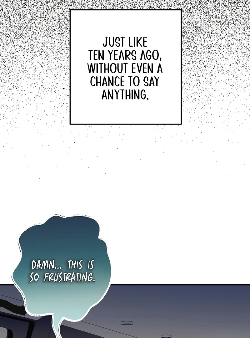One and only Chapter 4 - Page 20