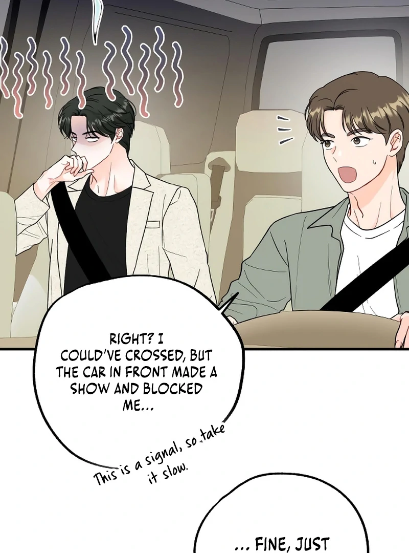 One and only Chapter 4 - Page 21