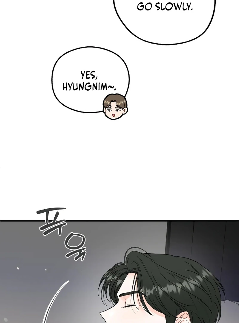 One and only Chapter 4 - Page 22