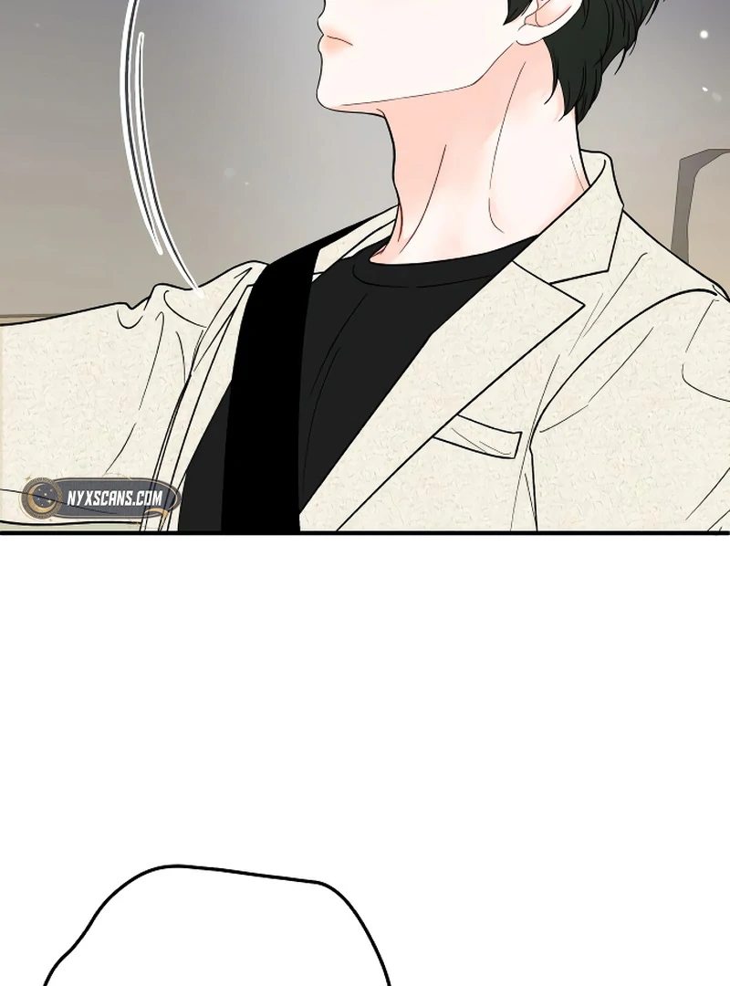 One and only Chapter 4 - Page 23