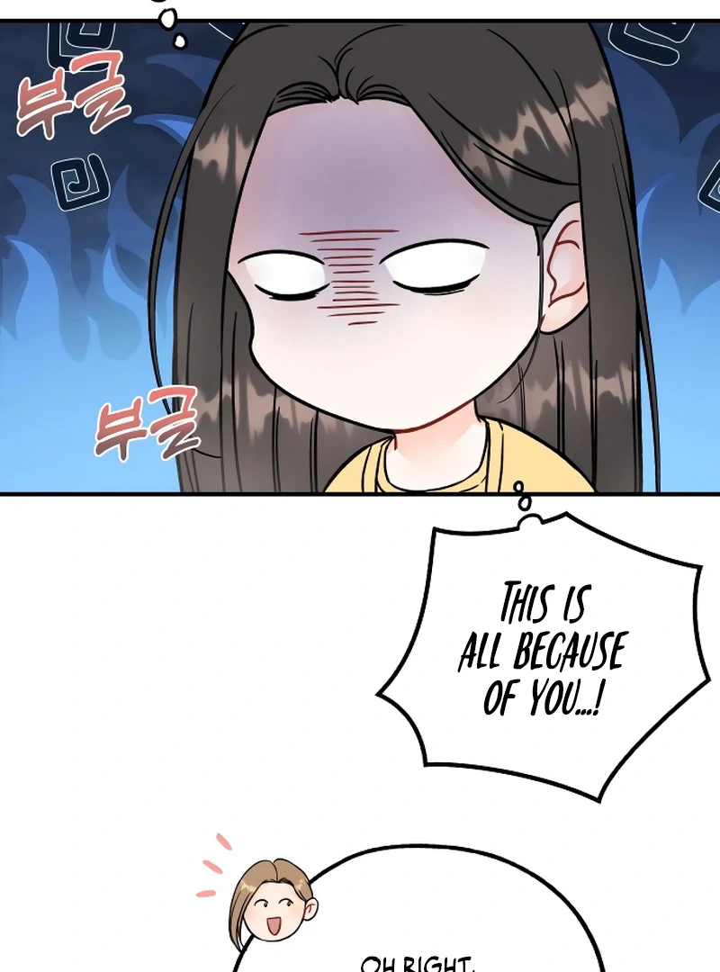 One and only Chapter 4 - Page 32