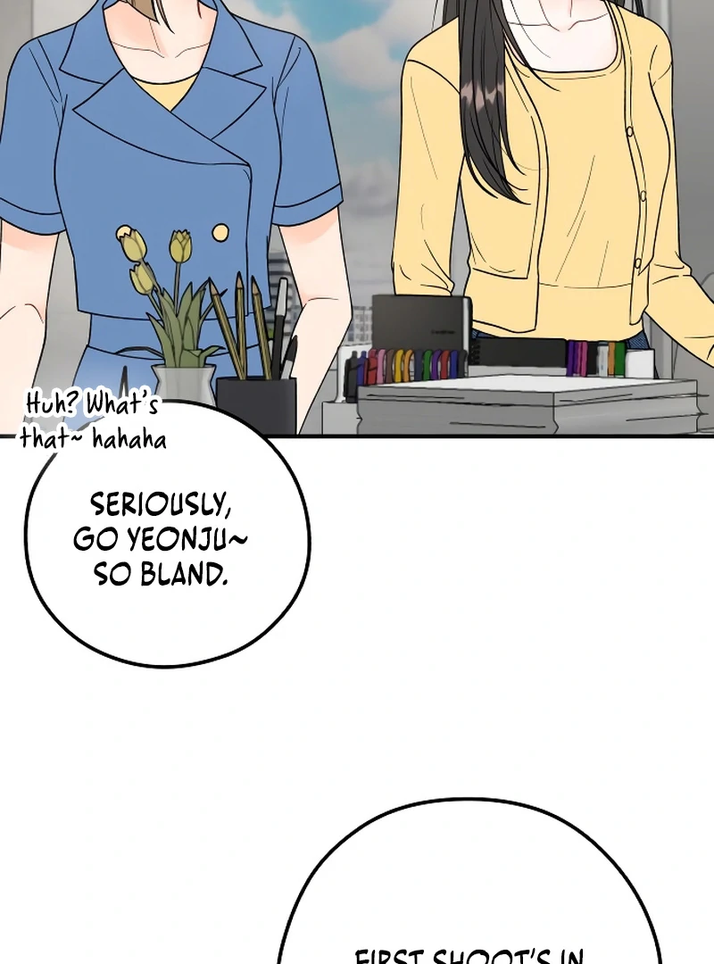 One and only Chapter 4 - Page 34