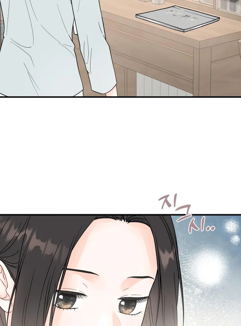 One and only Chapter 4 - Page 40