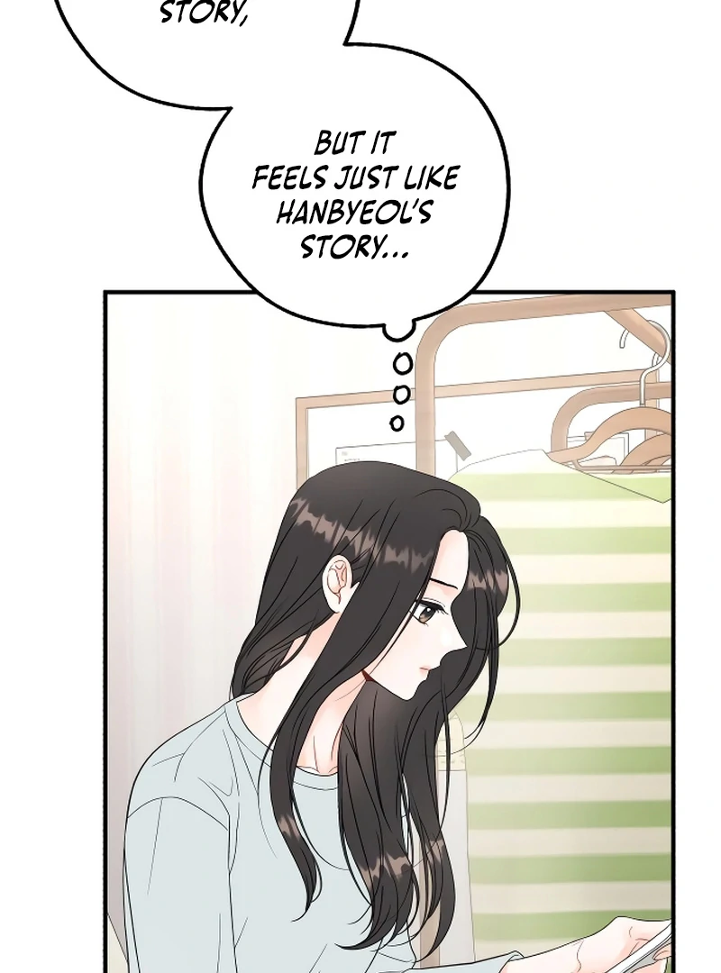 One and only Chapter 4 - Page 45