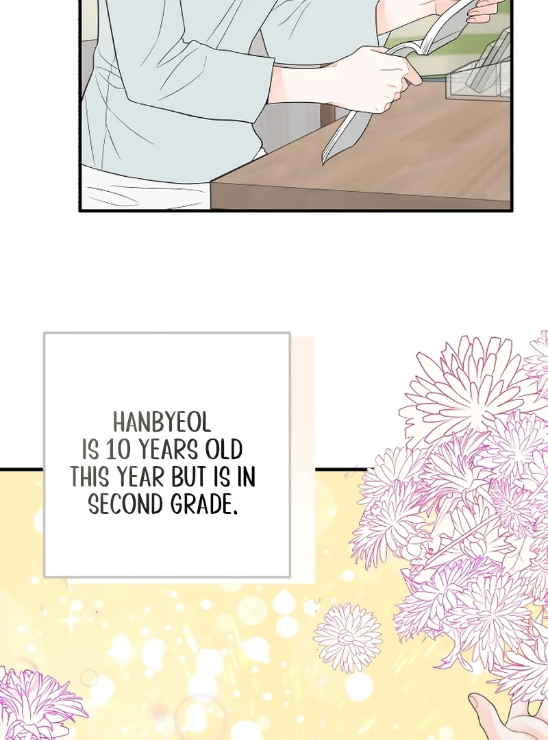 One and only Chapter 4 - Page 46