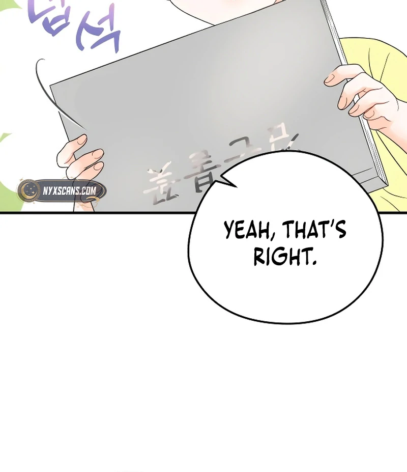 One and only Chapter 4 - Page 59
