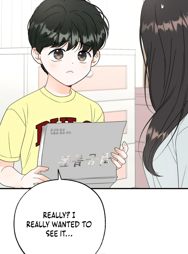 One and only Chapter 4 - Page 65