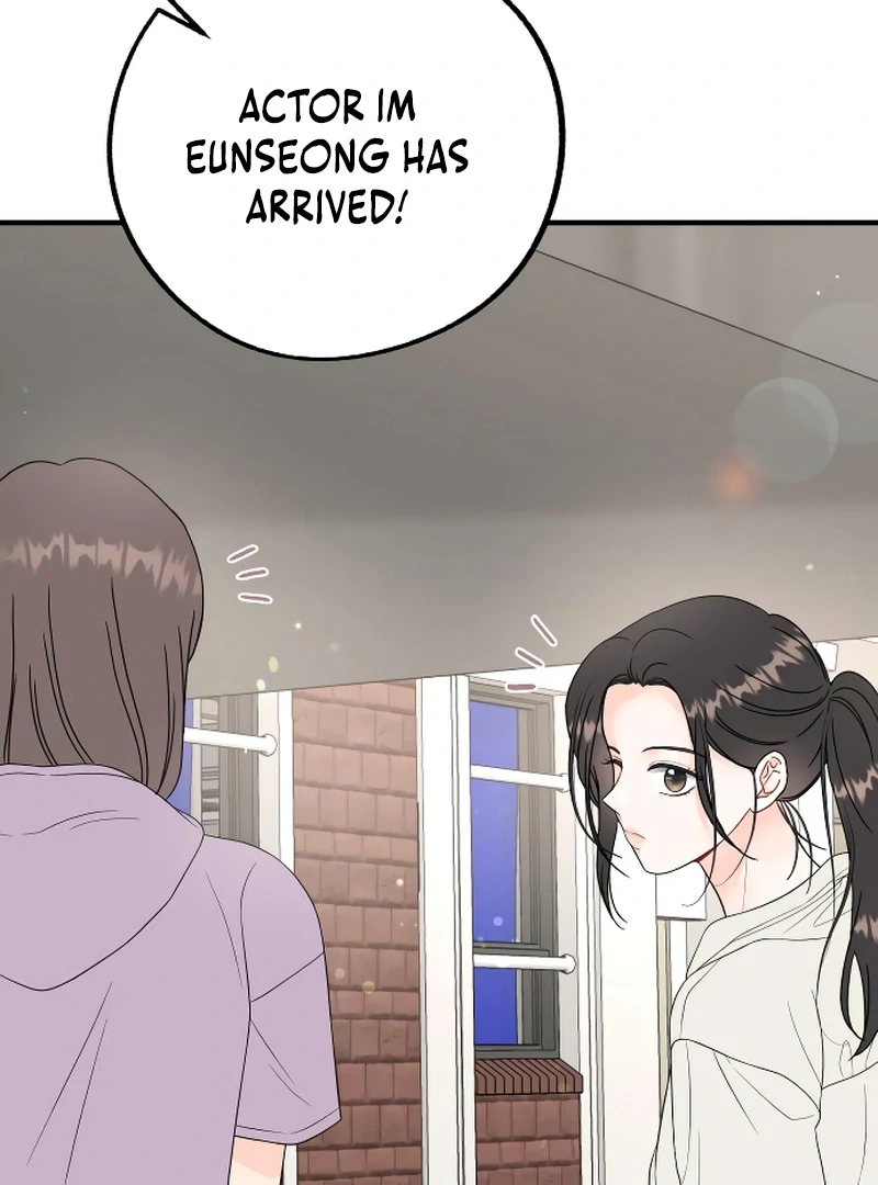 One and only Chapter 4 - Page 73