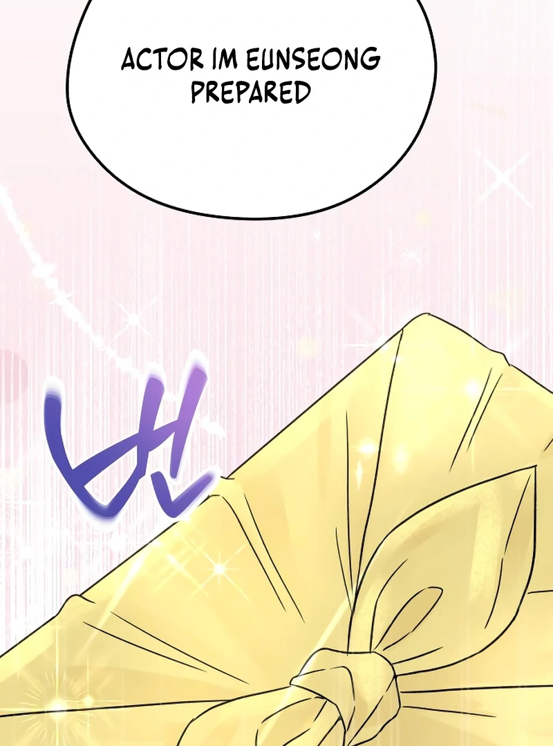 One and only Chapter 4 - Page 76