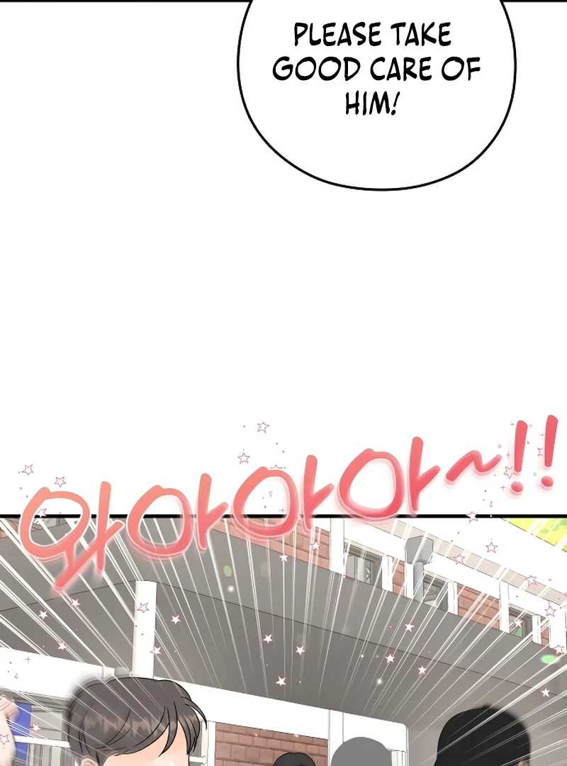 One and only Chapter 4 - Page 79