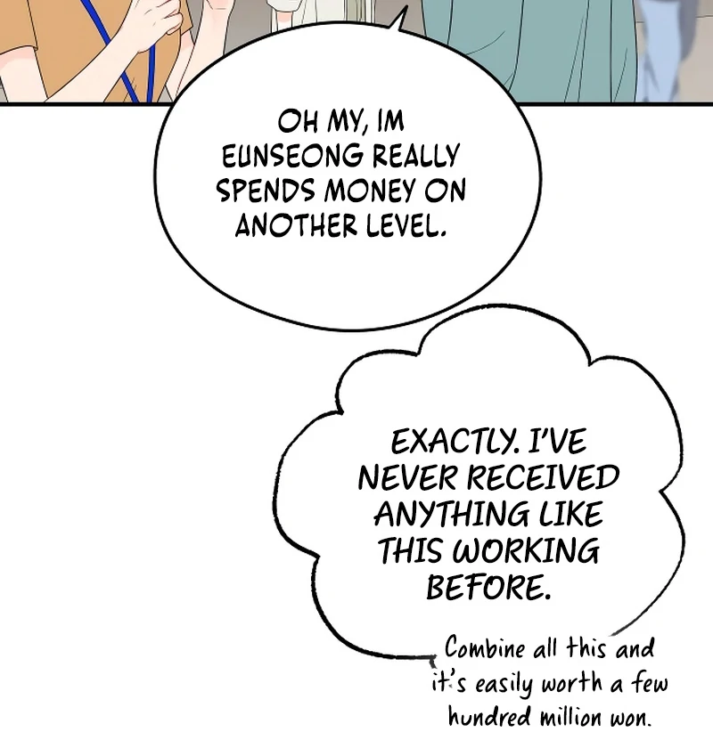 One and only Chapter 4 - Page 83