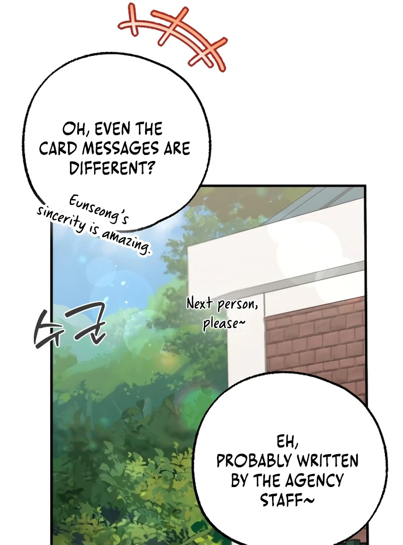 One and only Chapter 4 - Page 84