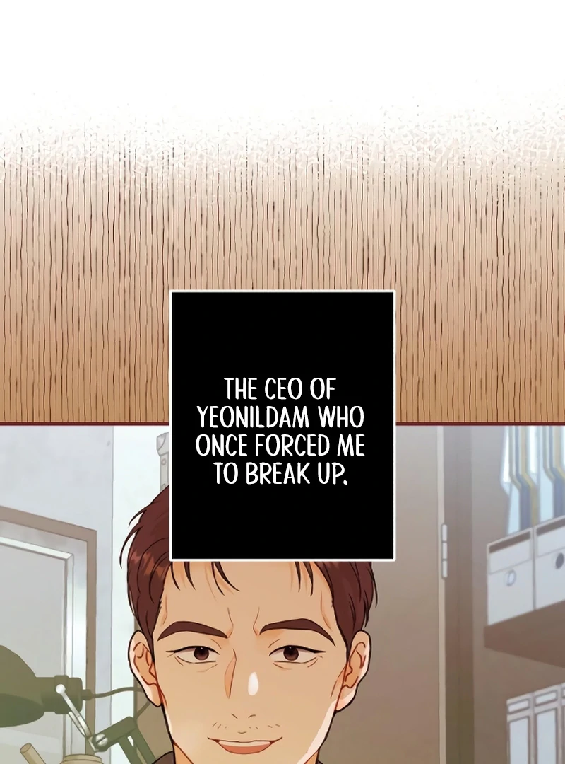 One and only Chapter 4 - Page 98