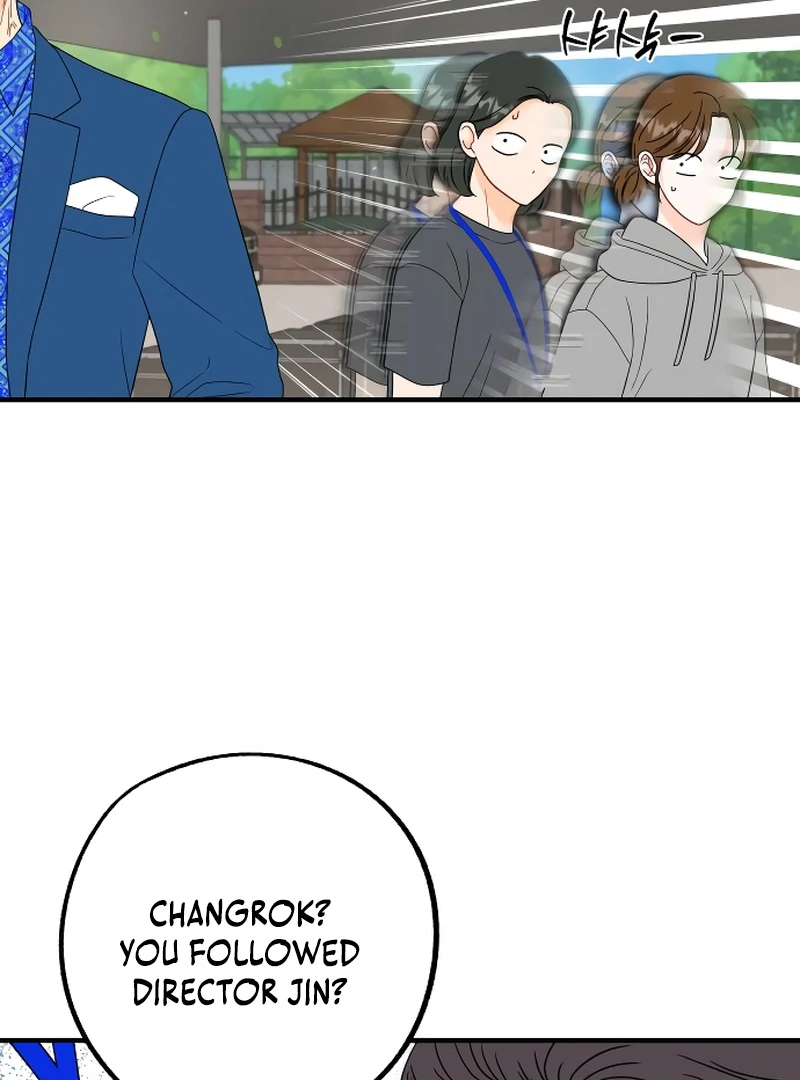 One and only Chapter 4 - Page 100