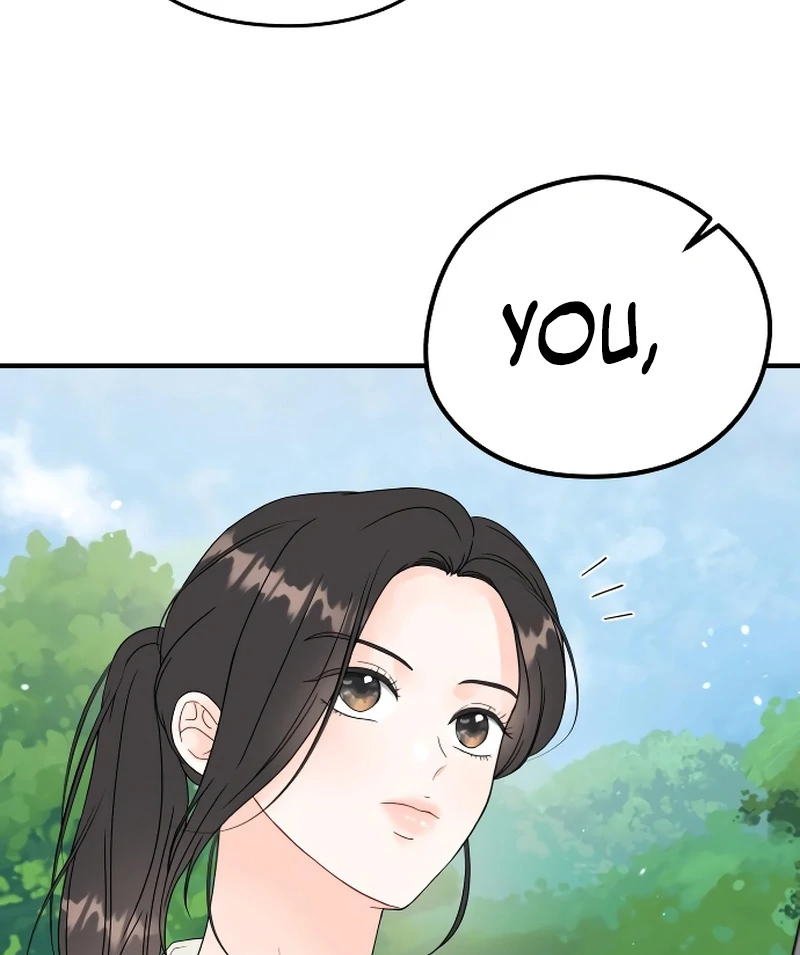 One and only Chapter 4 - Page 105
