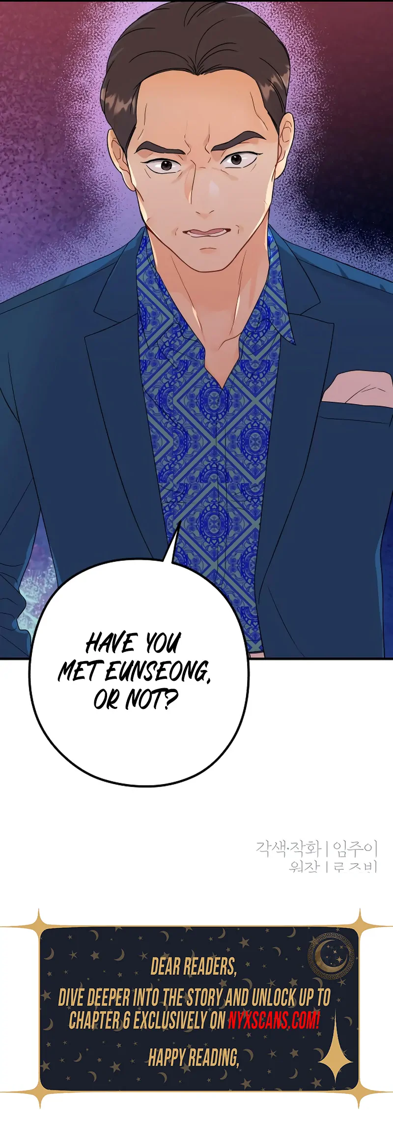 One and only Chapter 4 - Page 107
