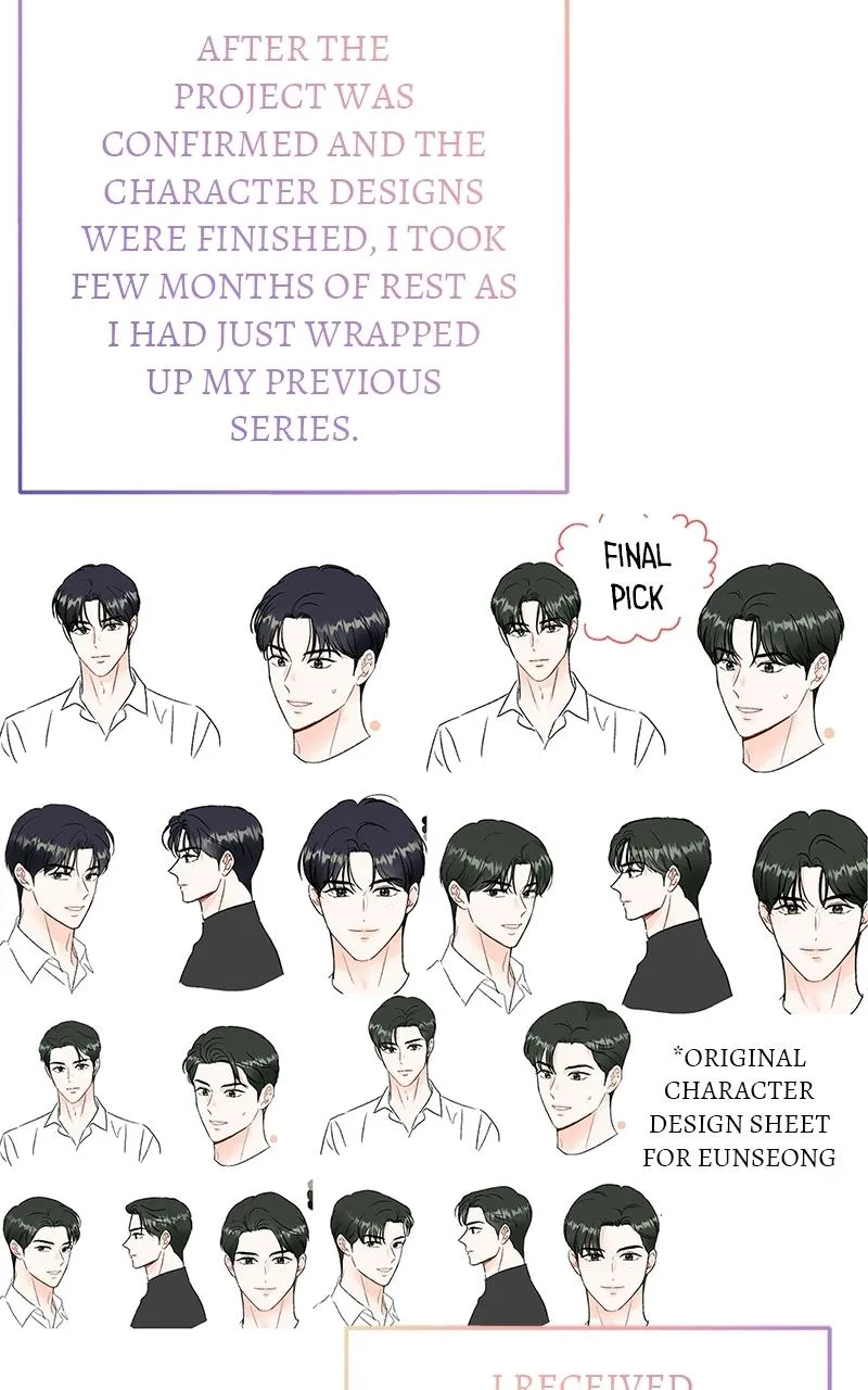 One and only Chapter 40.5 - Page 15