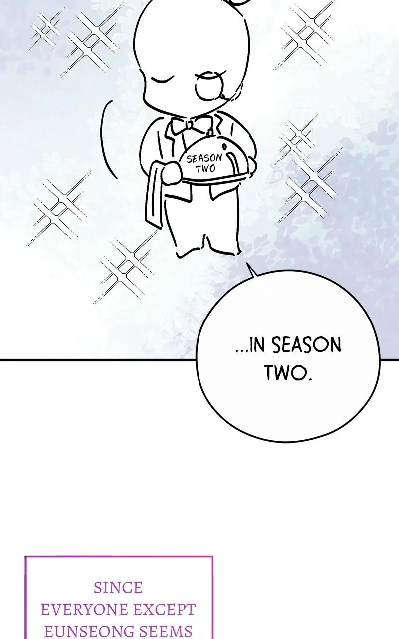 One and only Chapter 40.5 - Page 23