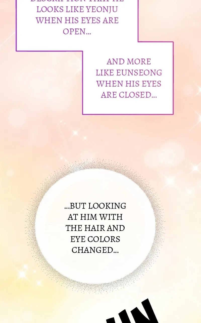 One and only Chapter 40.5 - Page 25