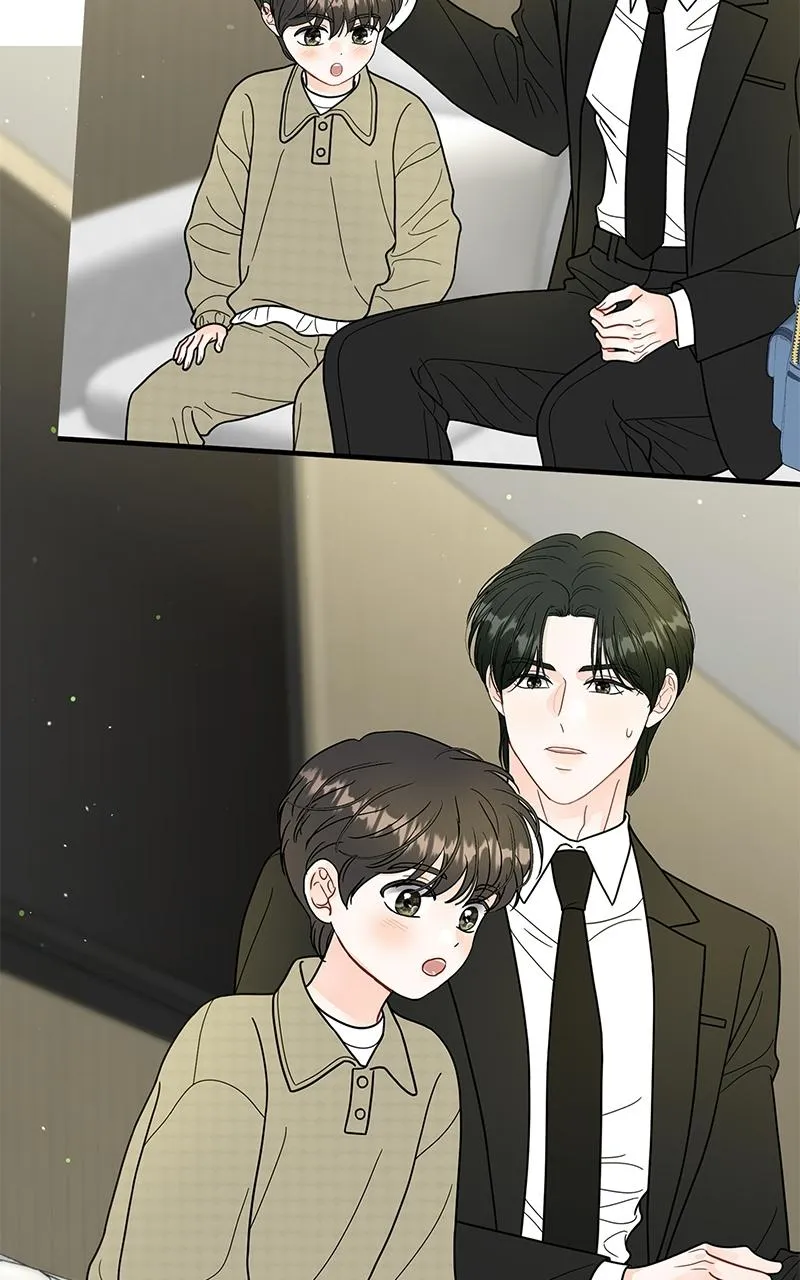 One and only Chapter 40.5 - Page 27
