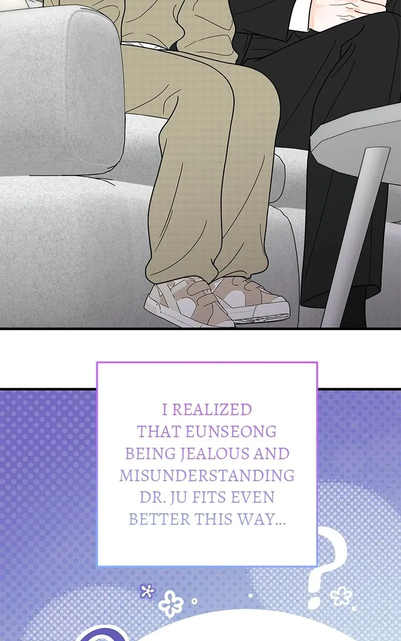 One and only Chapter 40.5 - Page 28