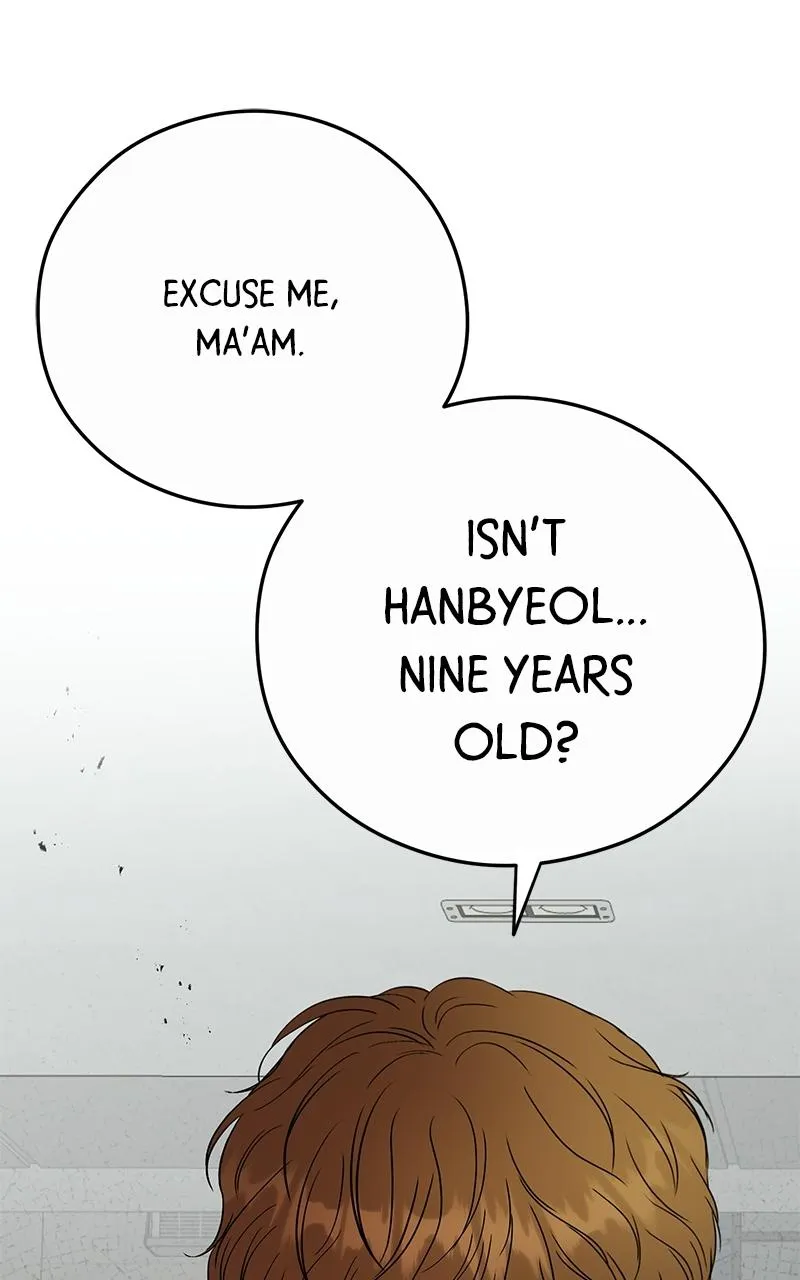 One and only Chapter 40 - Page 1
