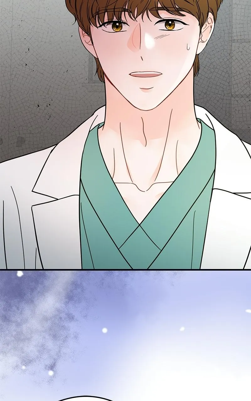 One and only Chapter 40 - Page 2