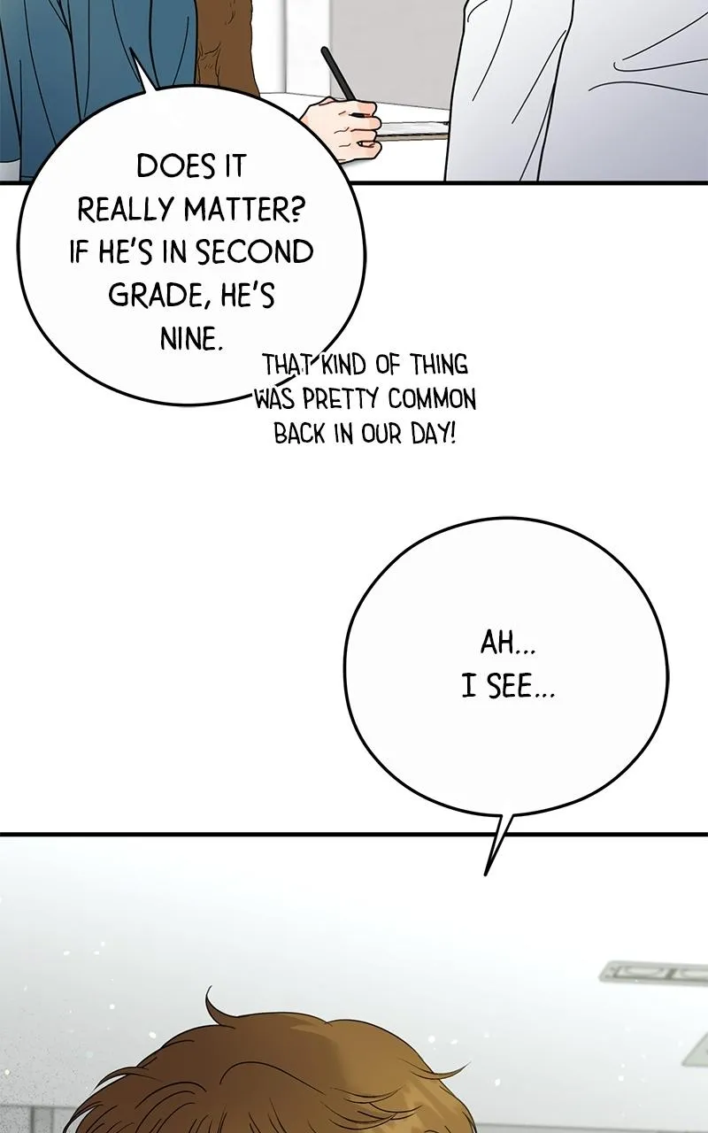 One and only Chapter 40 - Page 4