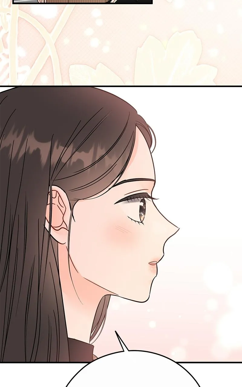 One and only Chapter 40 - Page 13