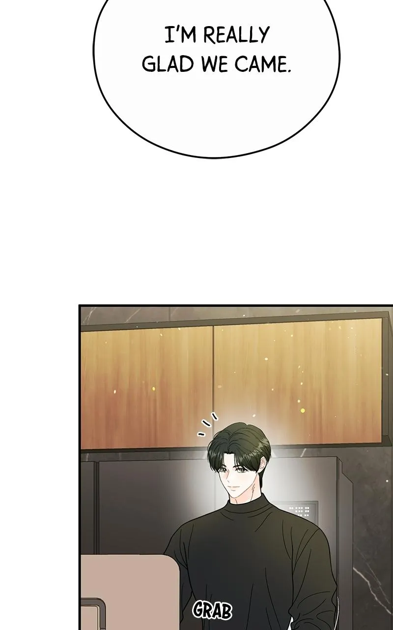One and only Chapter 40 - Page 14
