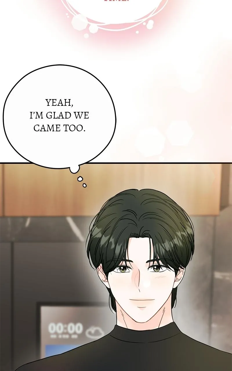 One and only Chapter 40 - Page 17