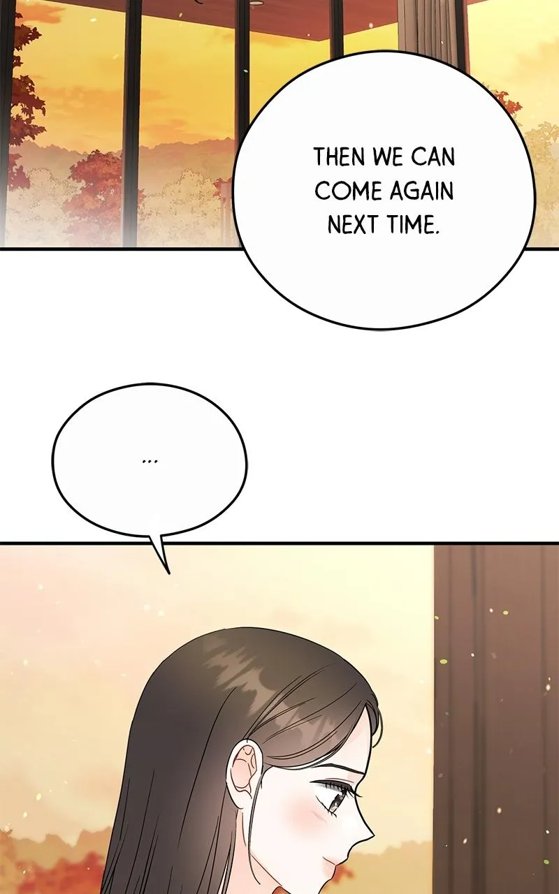 One and only Chapter 40 - Page 24