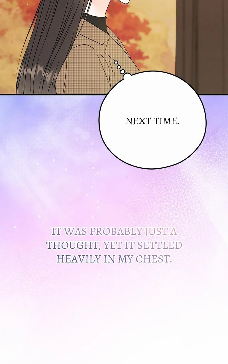 One and only Chapter 40 - Page 25