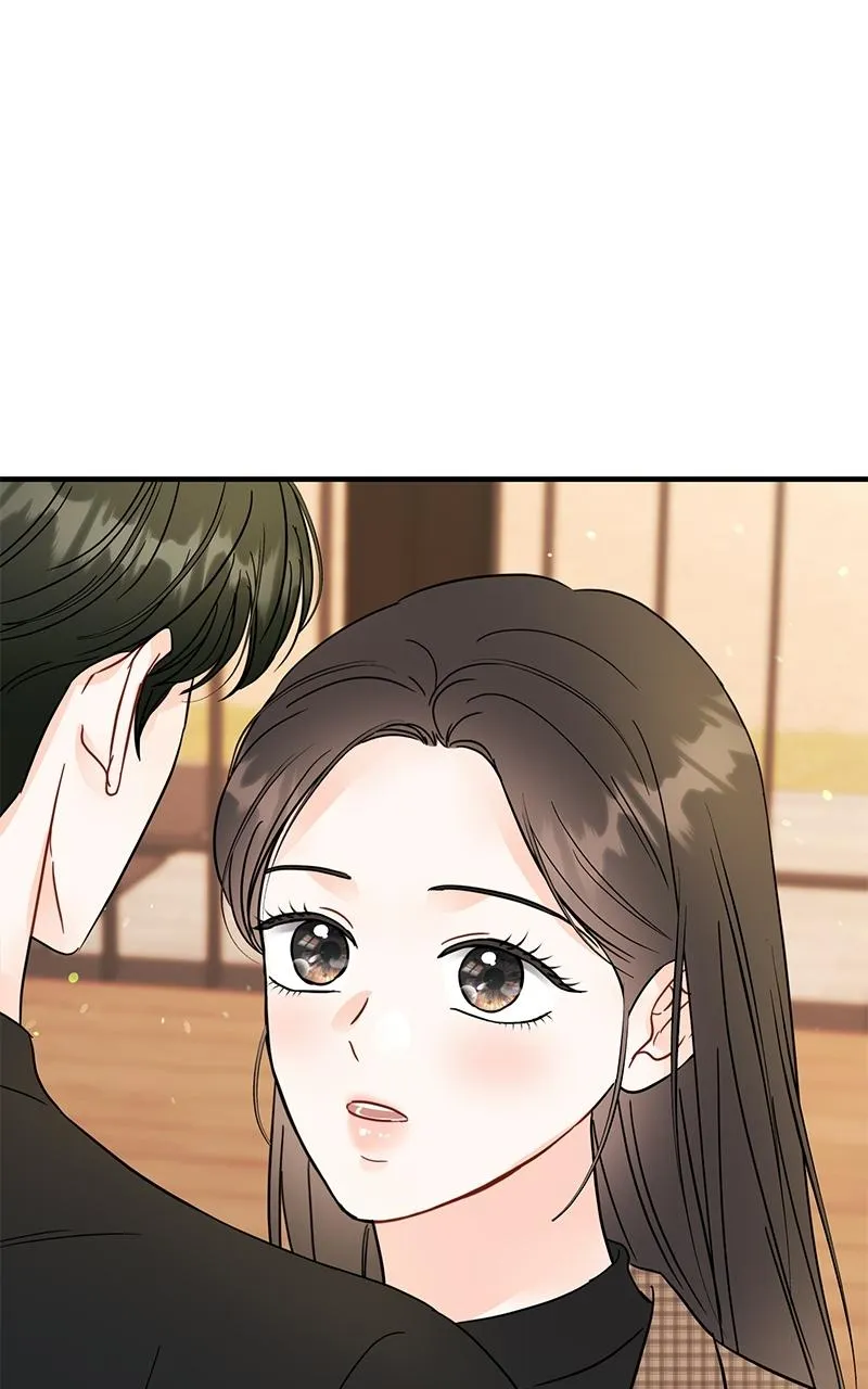 One and only Chapter 40 - Page 32