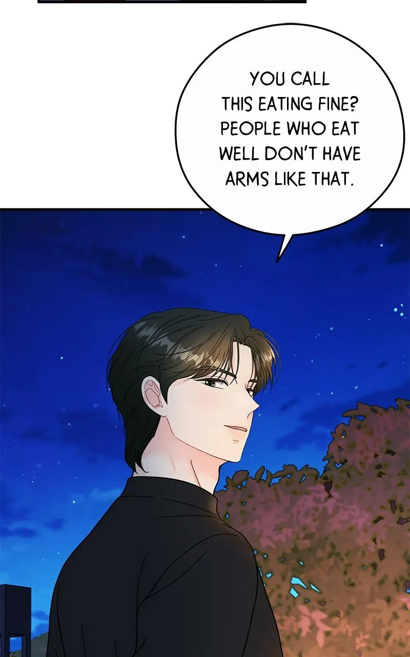 One and only Chapter 40 - Page 49