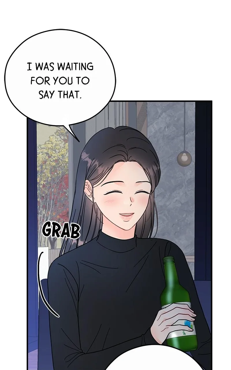 One and only Chapter 40 - Page 53