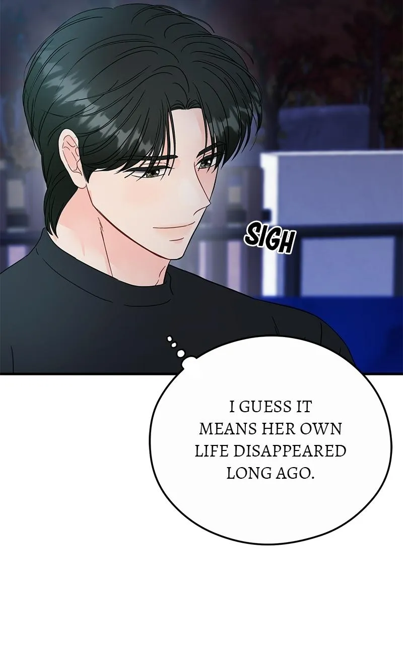 One and only Chapter 40 - Page 57