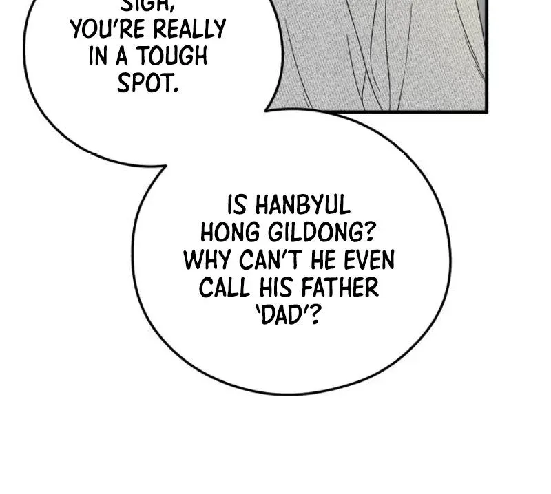 One and only Chapter 42 - Page 4
