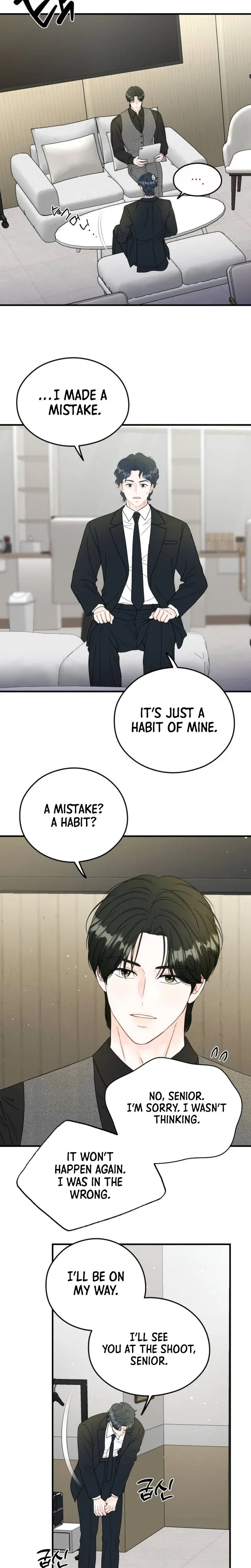 One and only Chapter 42 - Page 13