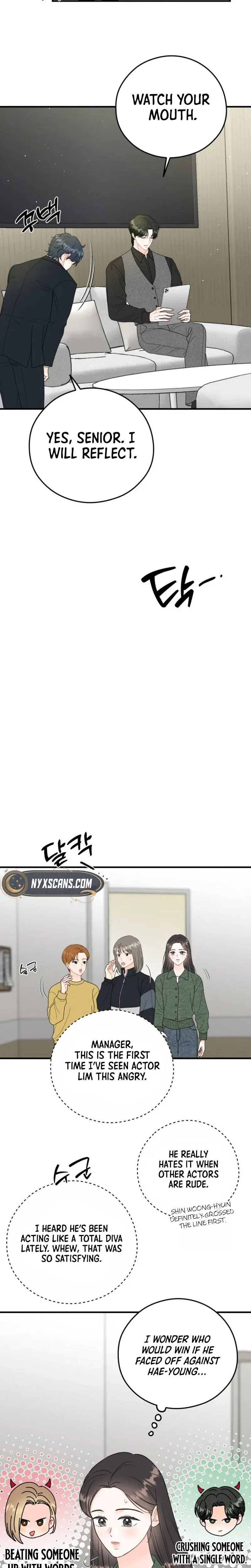 One and only Chapter 42 - Page 14