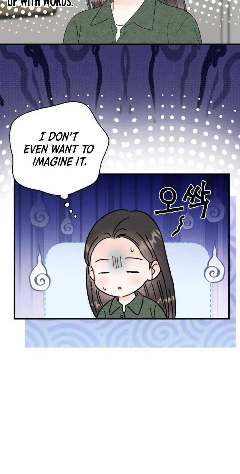 One and only Chapter 42 - Page 15