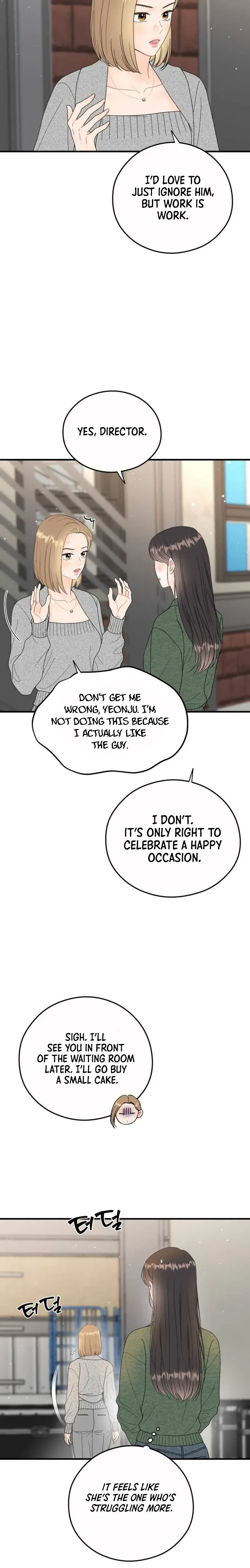 One and only Chapter 42 - Page 17