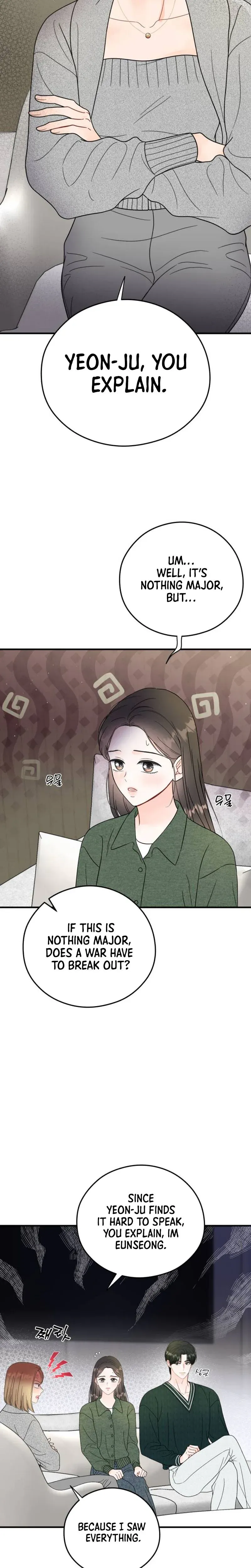 One and only Chapter 43 - Page 13