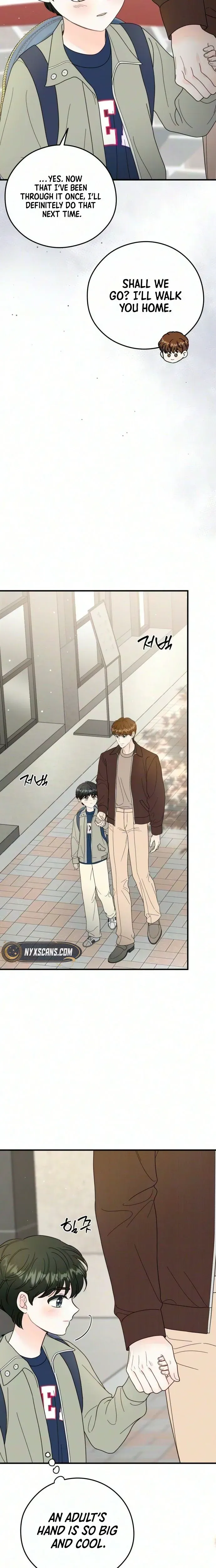 One and only Chapter 45 - Page 5